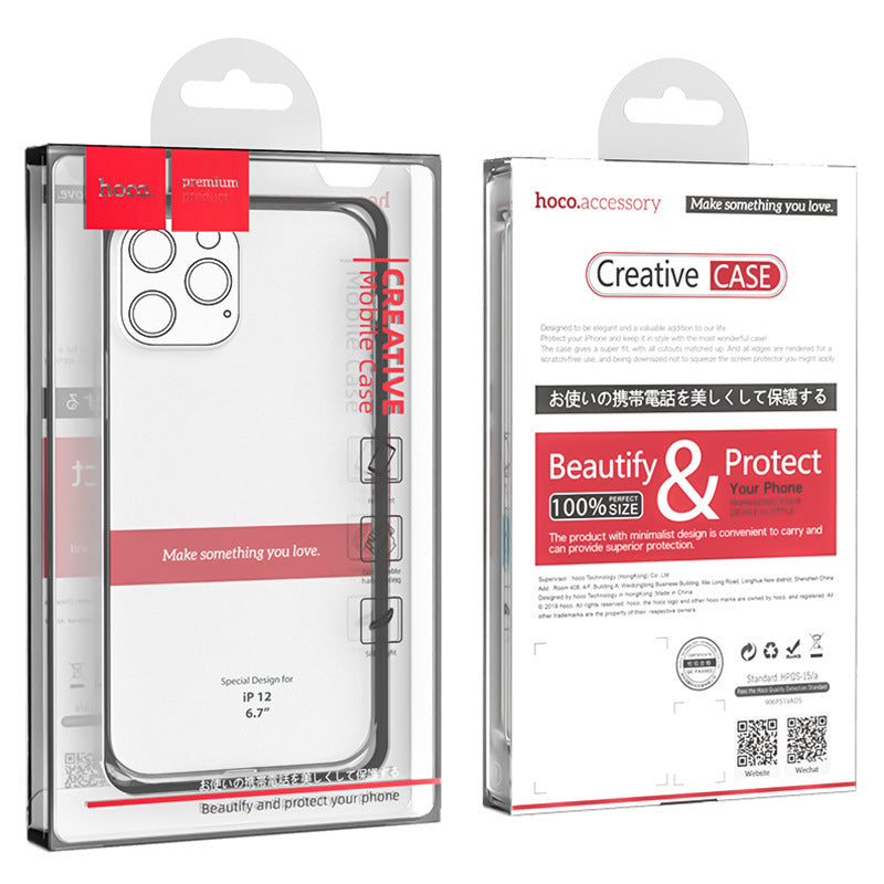 Transparent Phone Case TPU High Purity Phone Case - POWERGO